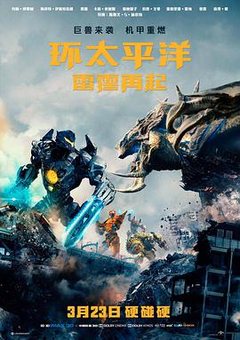 长夜归途作品封面